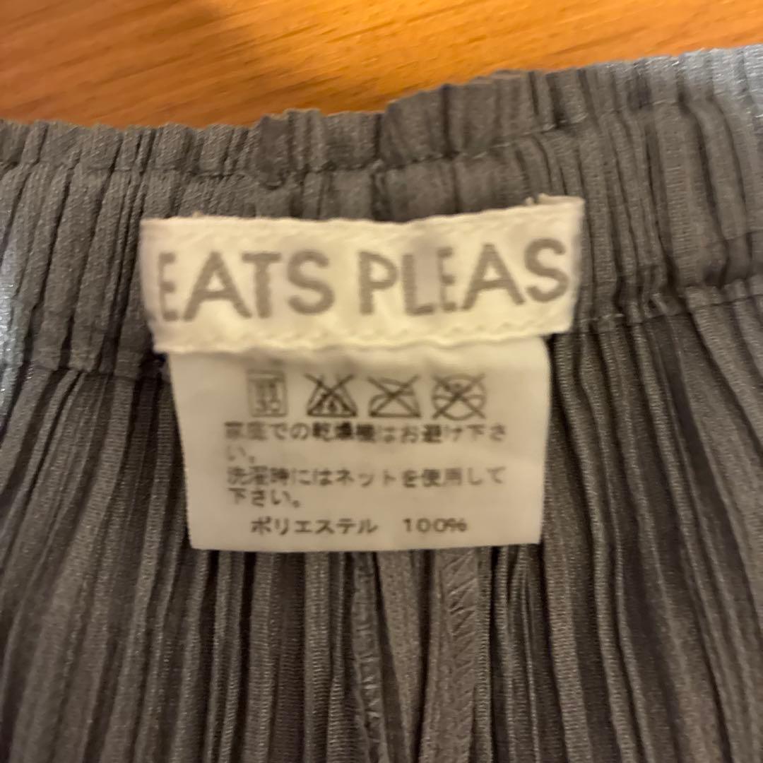 プリーツプリーズパンツ　グレー　S