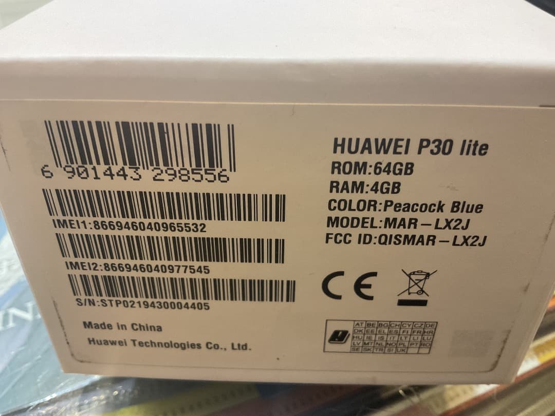 HUAWEI P30 lite 人気のピーコックブルー　SIMフリー