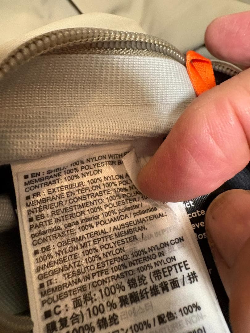 美品 アークテリクス　セイバーsabre パンツ　FORAGE　Sサイズ