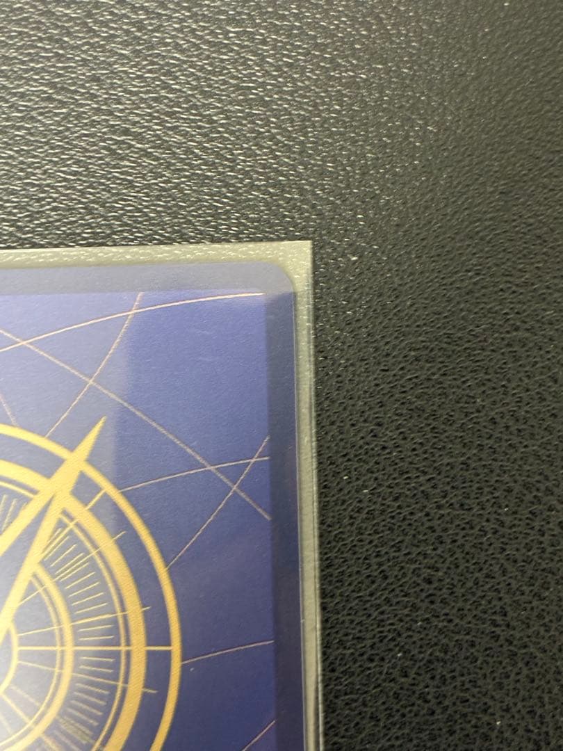 ワンピースカード　ユースタス・キッド sp