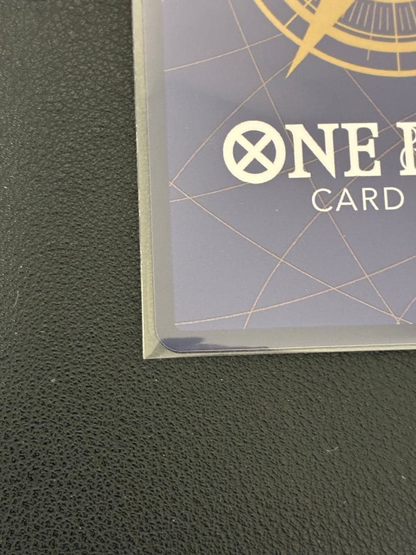 ワンピースカード　ユースタス・キッド sp