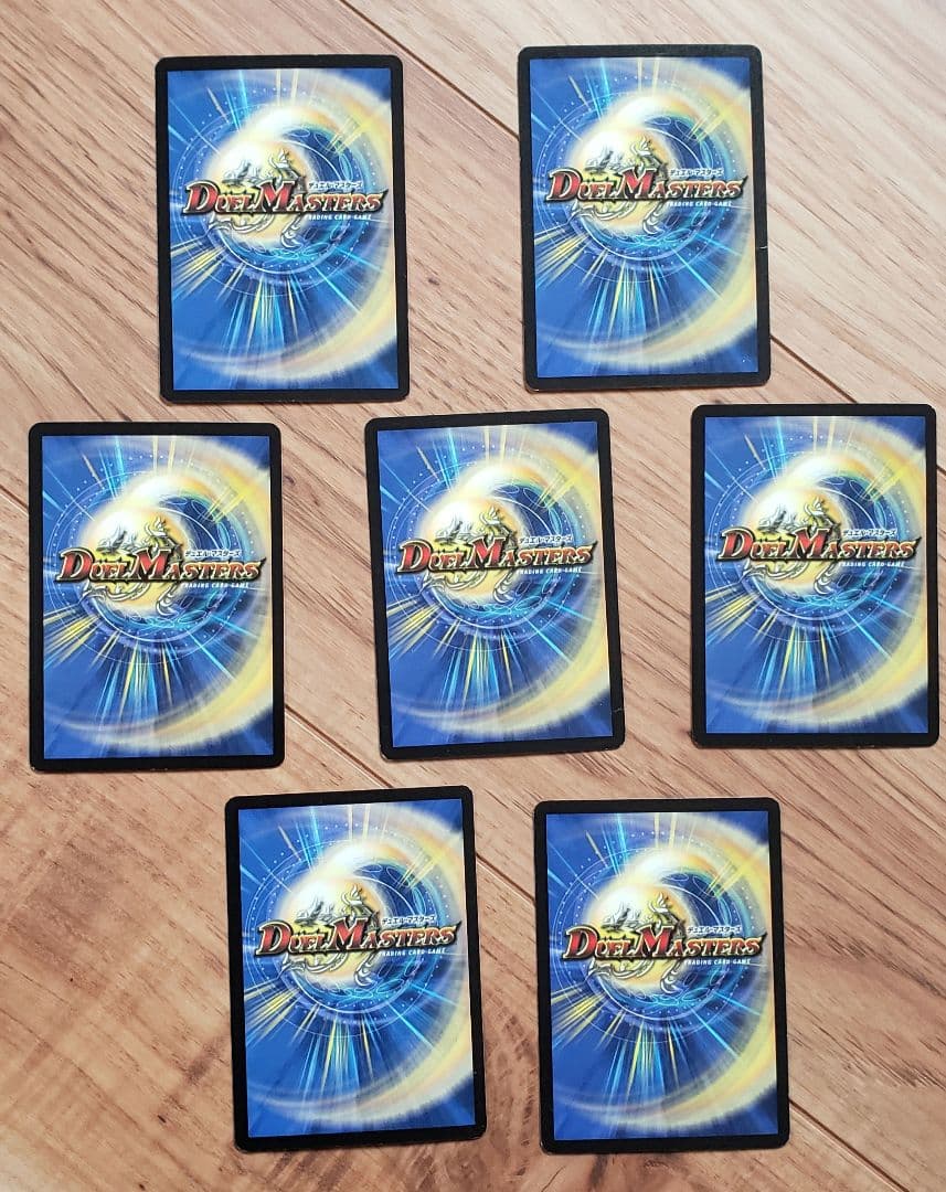 デュエルマスターズ　クラシック