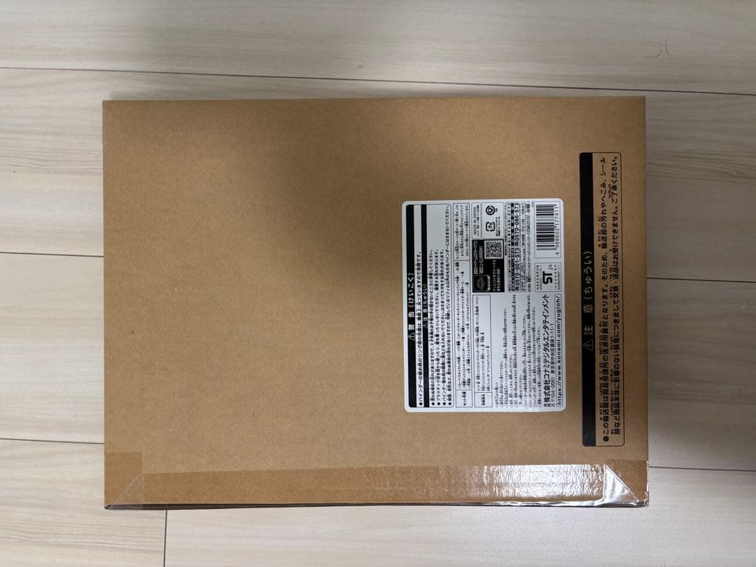 遊戯王OCG COMPLETE FILE 白の物語 25周年記念　新品 未開封