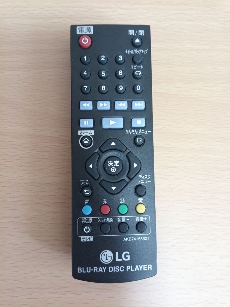 LG Ultra HD ブルーレイプレーヤー UBK80