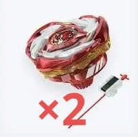 ペガサスブラストATr メタルコート:レッド CX-00 ベイブレードX　２個