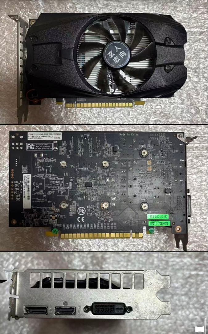 DELL XPS 8910/i7/16GB/GTX1050Ti/Office美品