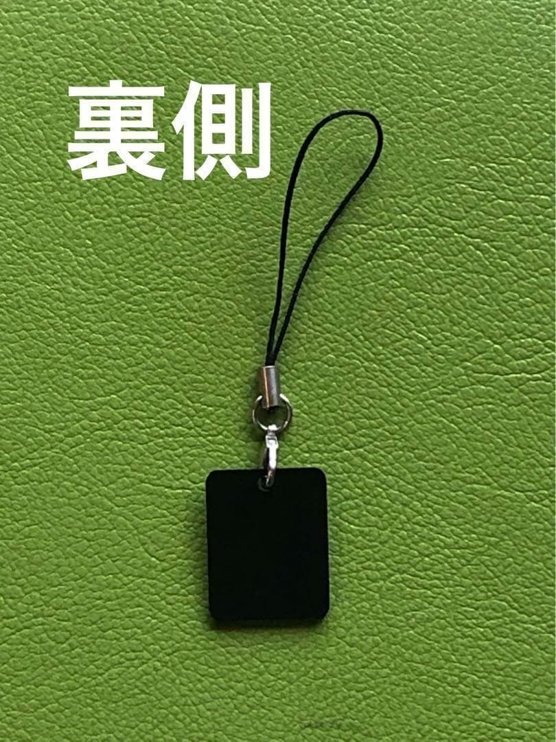 戦国武将　名入れ家紋ストラップ 100選　51番から75番