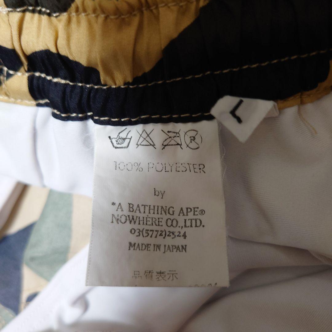 A BATHING APE 1stカモ柄 水着