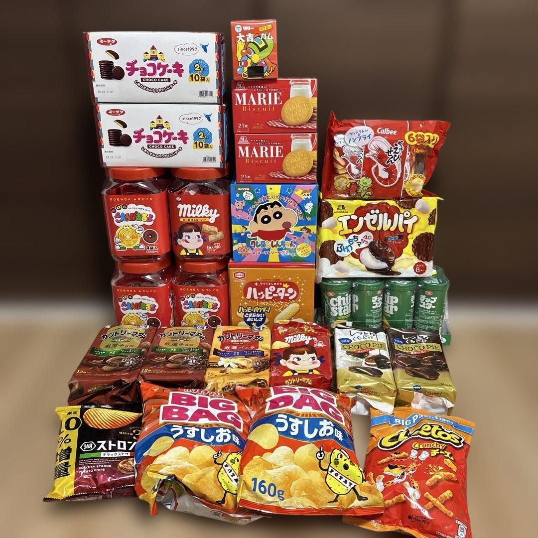 18種類41点 のお菓子激安まとめ売り！