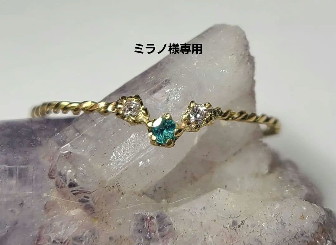 ミラノお星さま★バターリャパライバトルマリン&ピンクダイヤモンド18金★