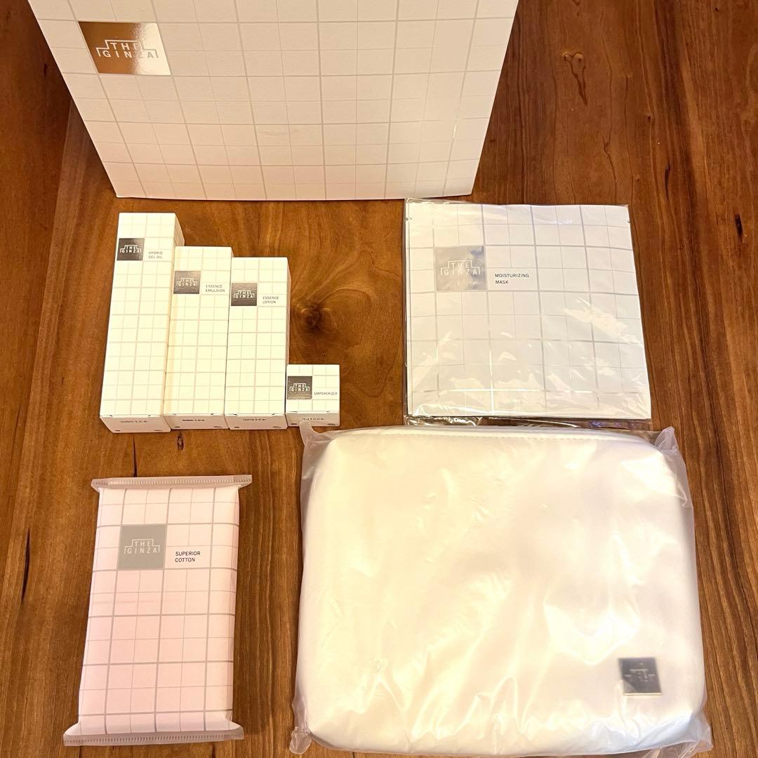 THE GINZA (ザ ギンザ) スキンケアセット 新品未使用 資生堂