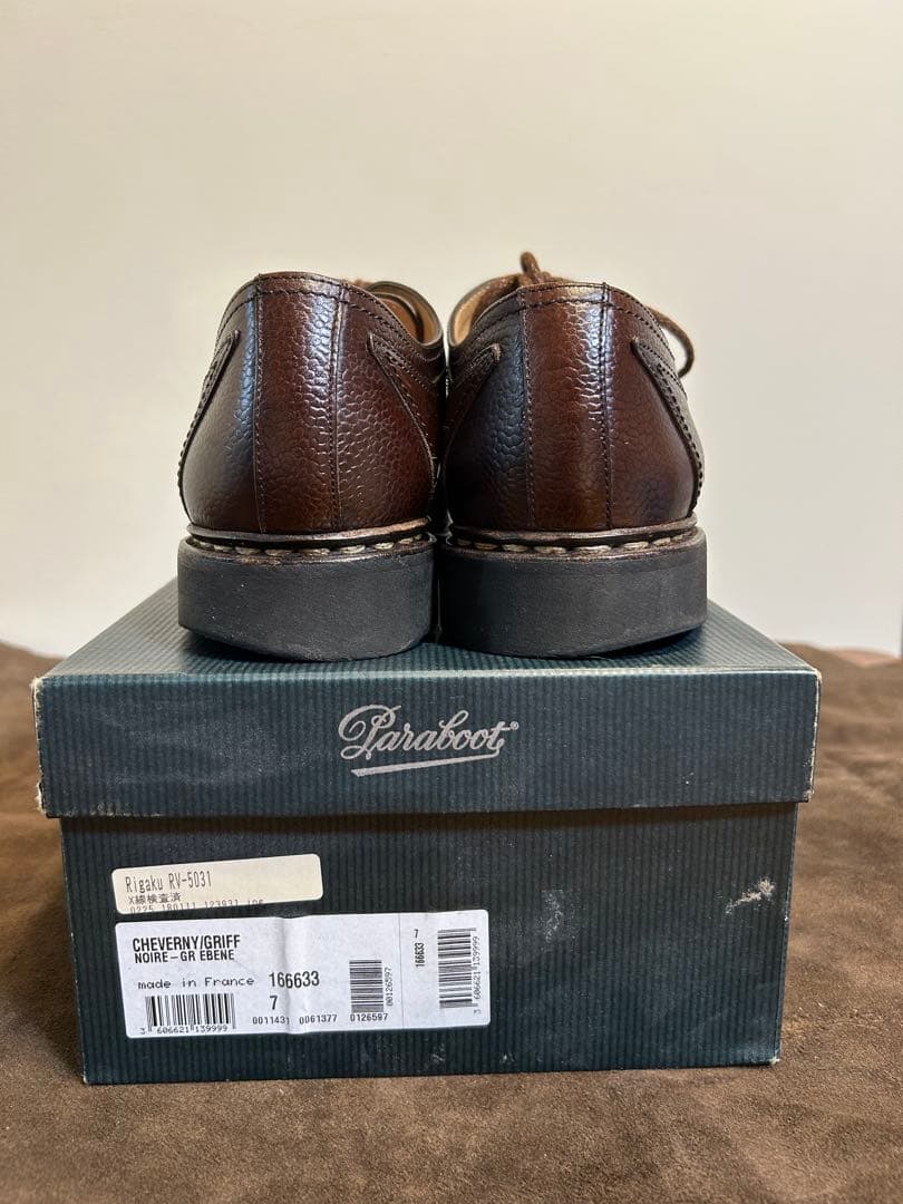 【廃盤モデル】Paraboot パラブーツ　CHEVERNY　シェベルニーUK7