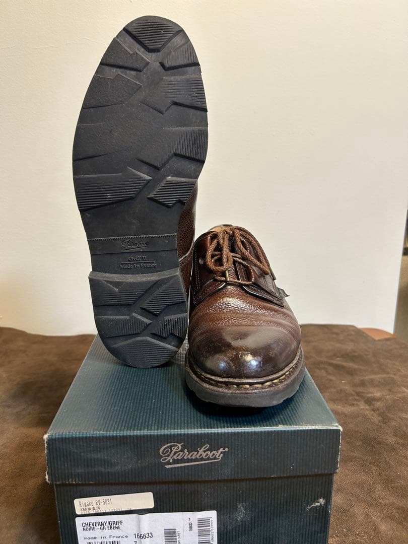 【廃盤モデル】Paraboot パラブーツ　CHEVERNY　シェベルニーUK7