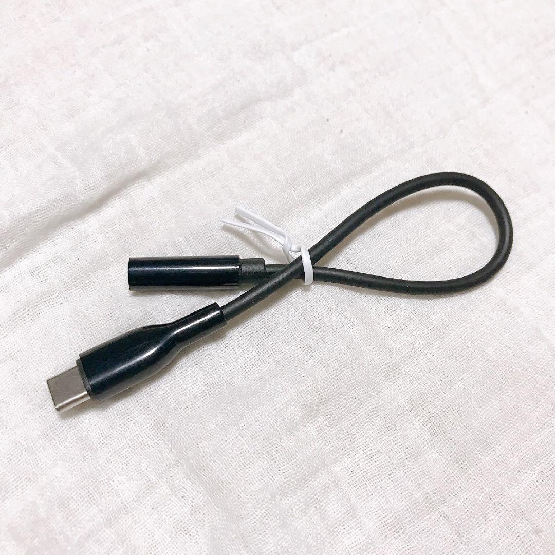タイプc イヤホンジャック 変換 USB-C to 4極 オーディオ変換アダプタ