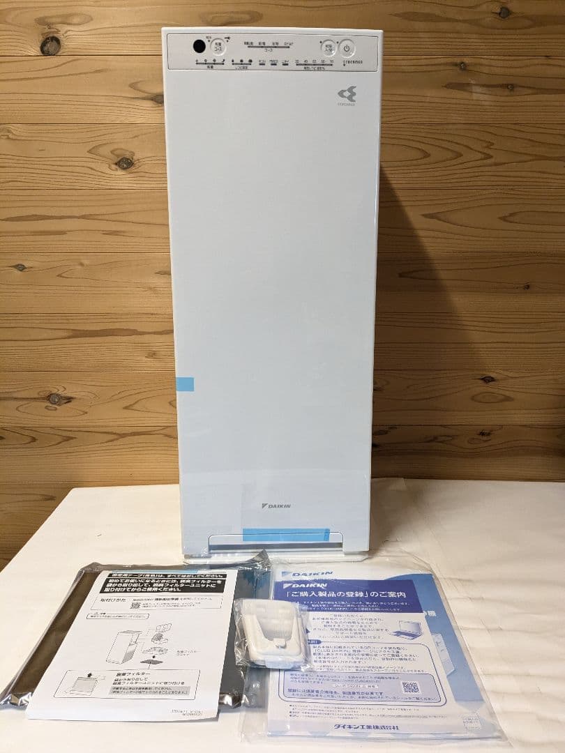 【未使用】 ダイキン　DAIKIN　 空気清浄機　ACK55X-W