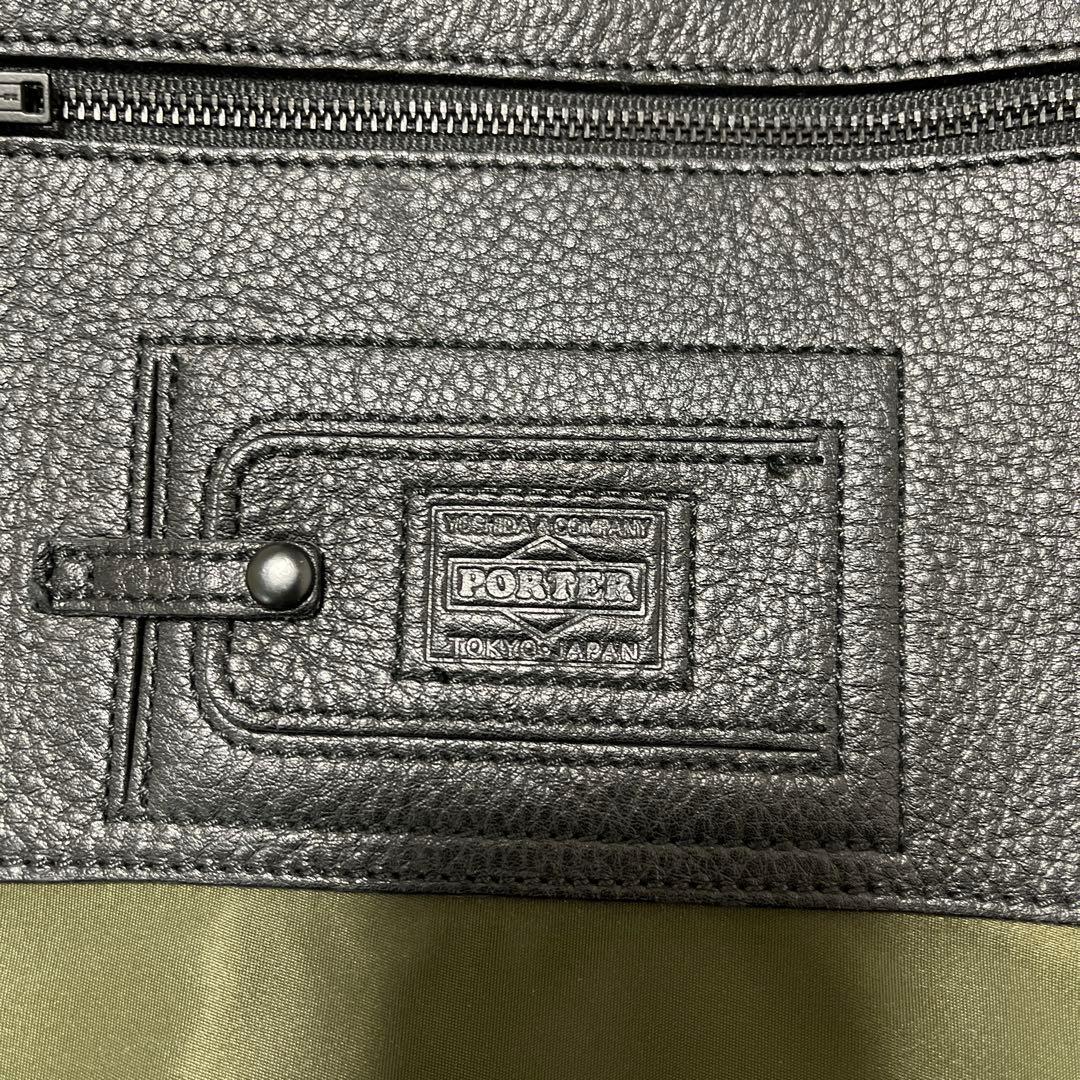 PORTERポーター ボストンバッグ
