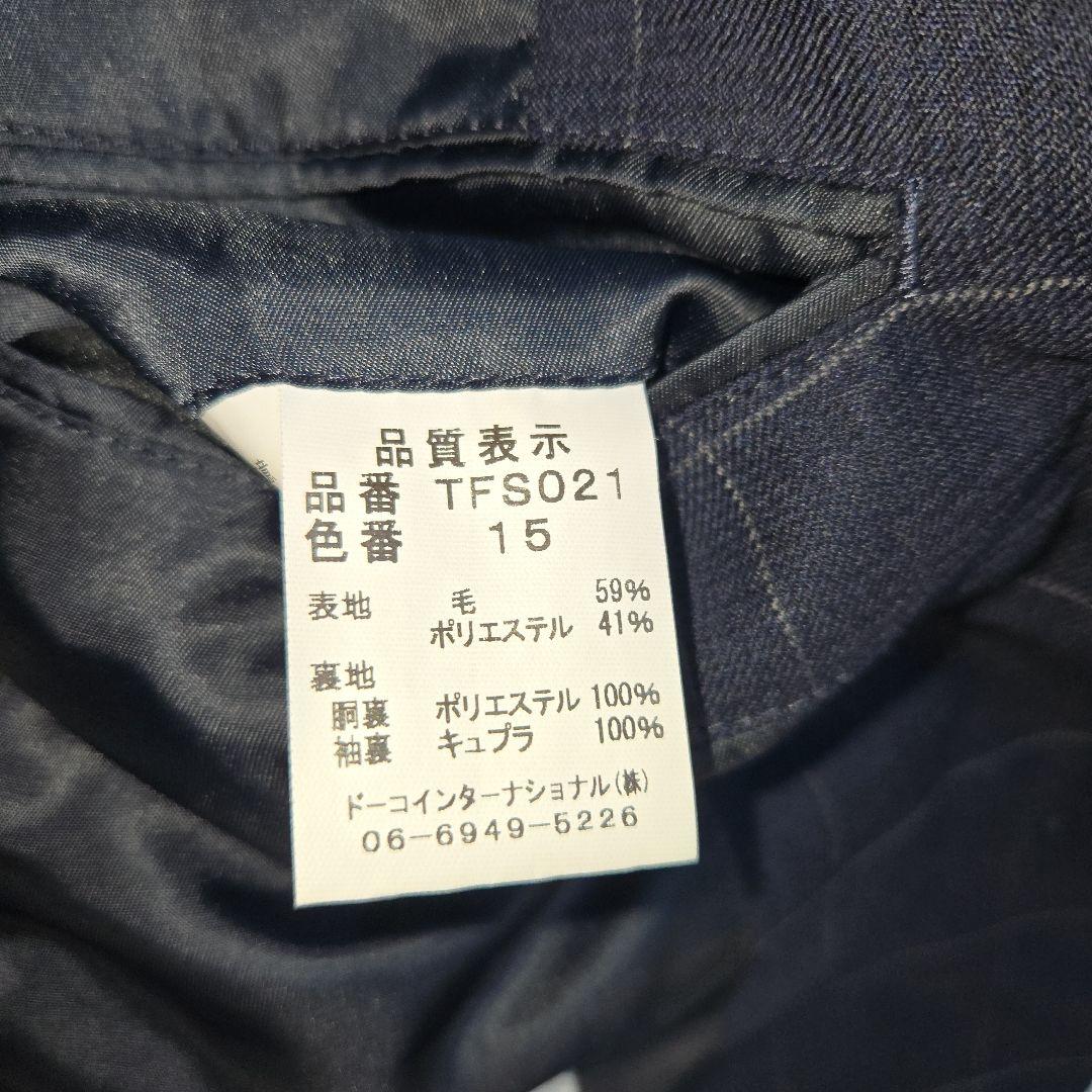 24/7 セットアップスーツ リバーシブルベスト パンツ2本 4点セット