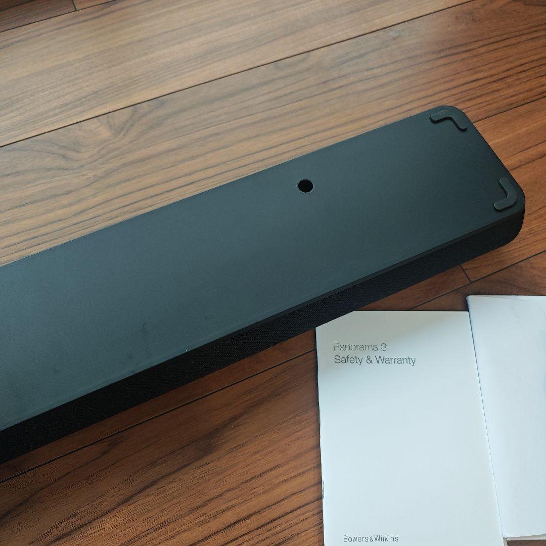 B&W panorama3 パノラマ3 サウンドバー