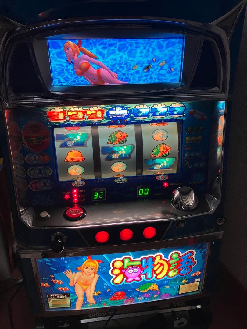 t*7様 海物語　パチスロ実機　不要機付