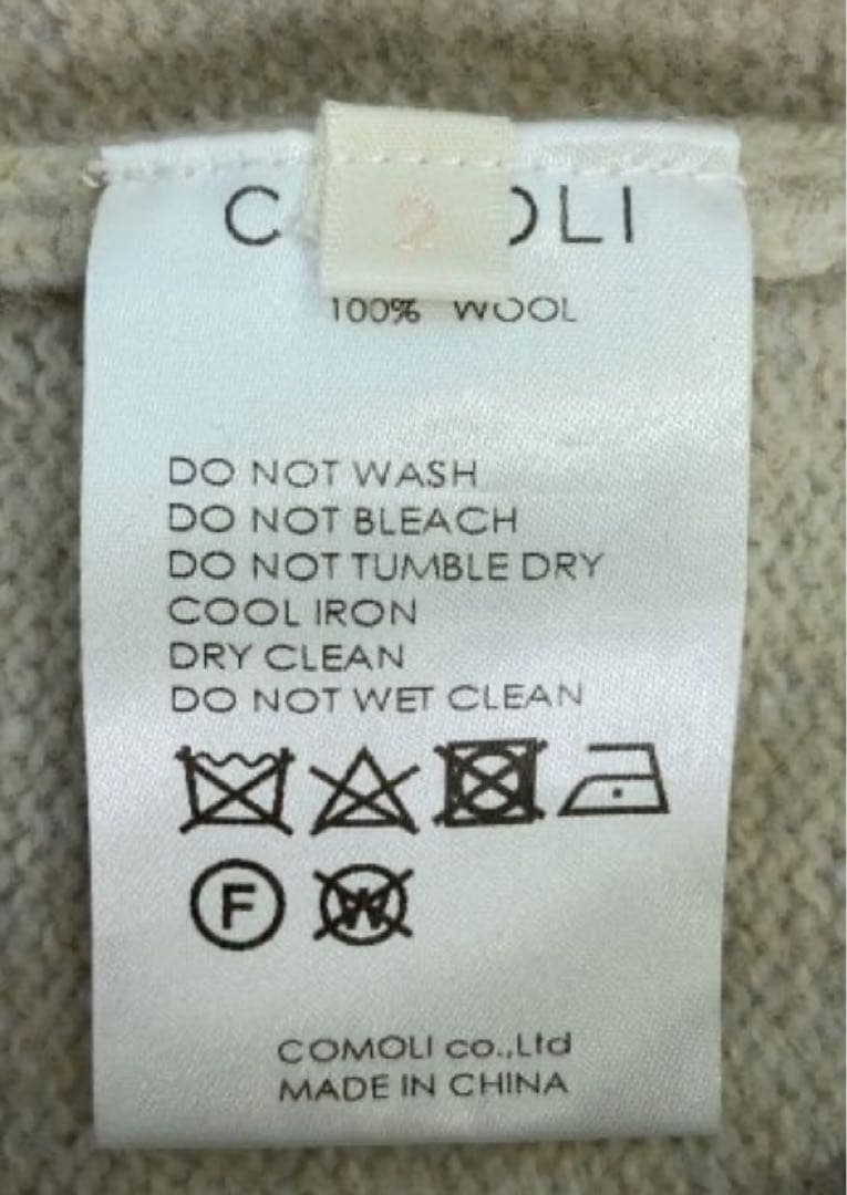 comoli ラムズウールクルーネックニット サイズ2