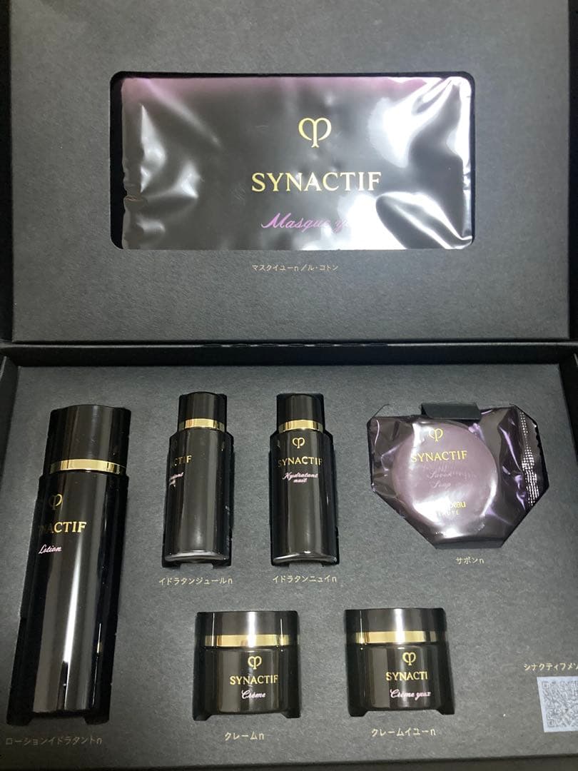 シナクティフ特製サイズセット