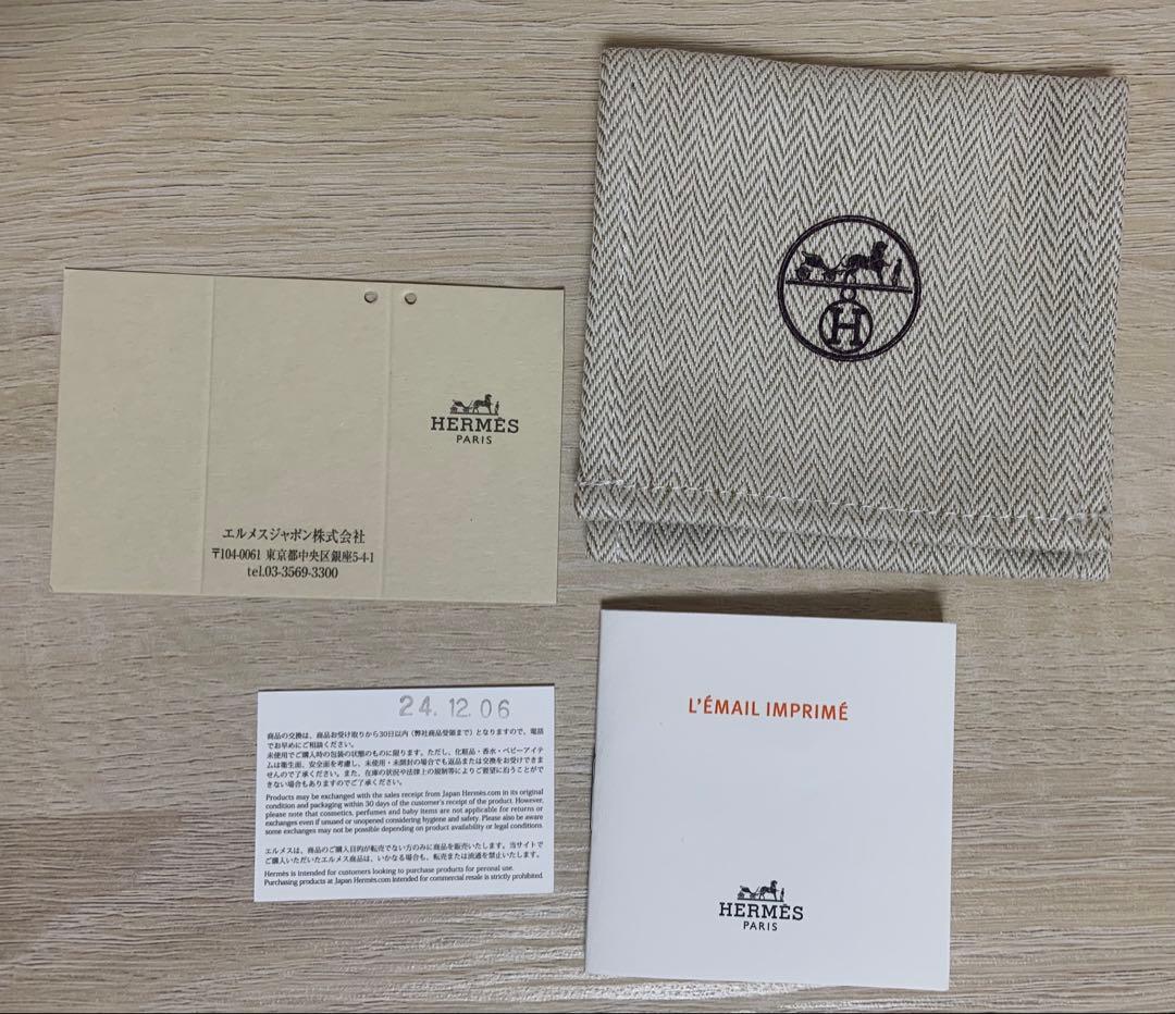 やっぱりハワイページ