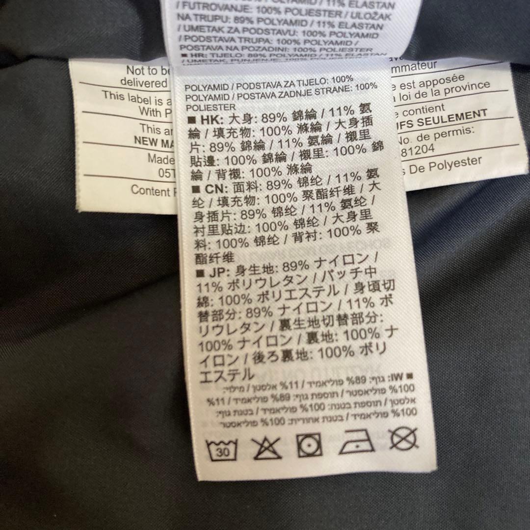 【美品】サロモン salomon スキーウェア スキー スノボジャケットSメンズ