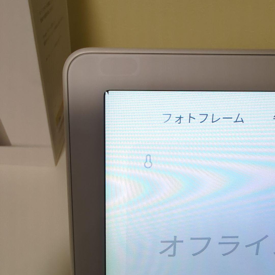 Google Nest Hub Max 【ジャンク】