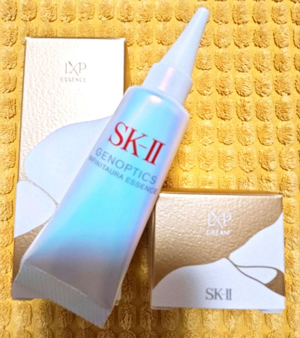 ★週末限定価格★SK-IIサンプルセット★