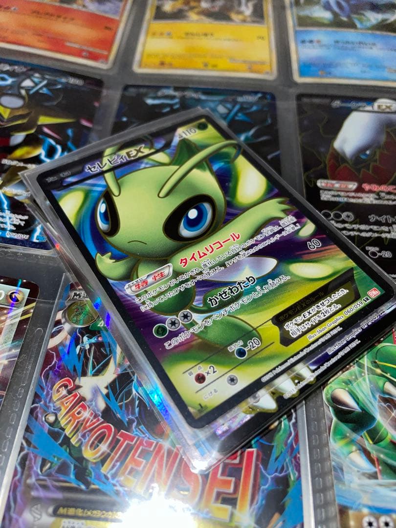 あ*き様 【引退品】 プラズマ団　ダークライ　ポケモンカード まとめ売り