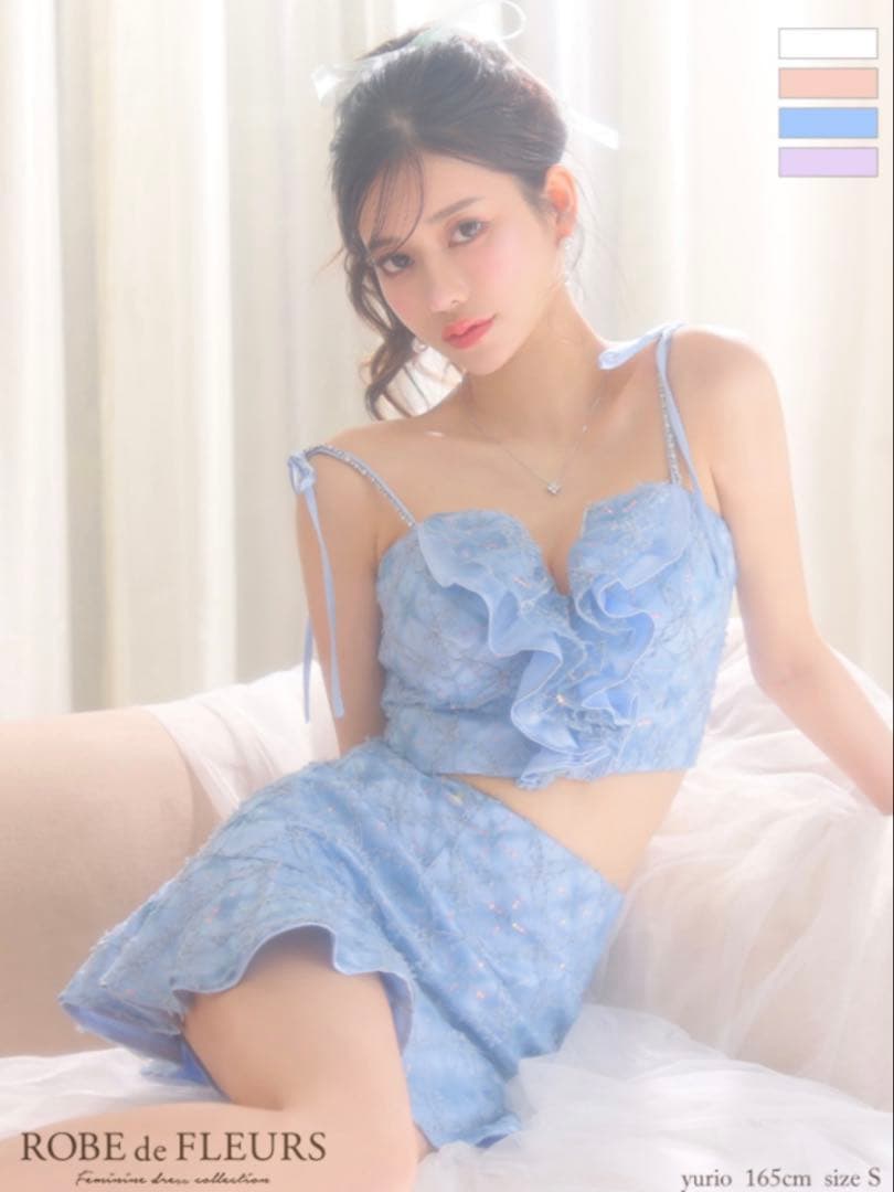 ROBE de FLEURS 水色フリルドレス Sサイズ
