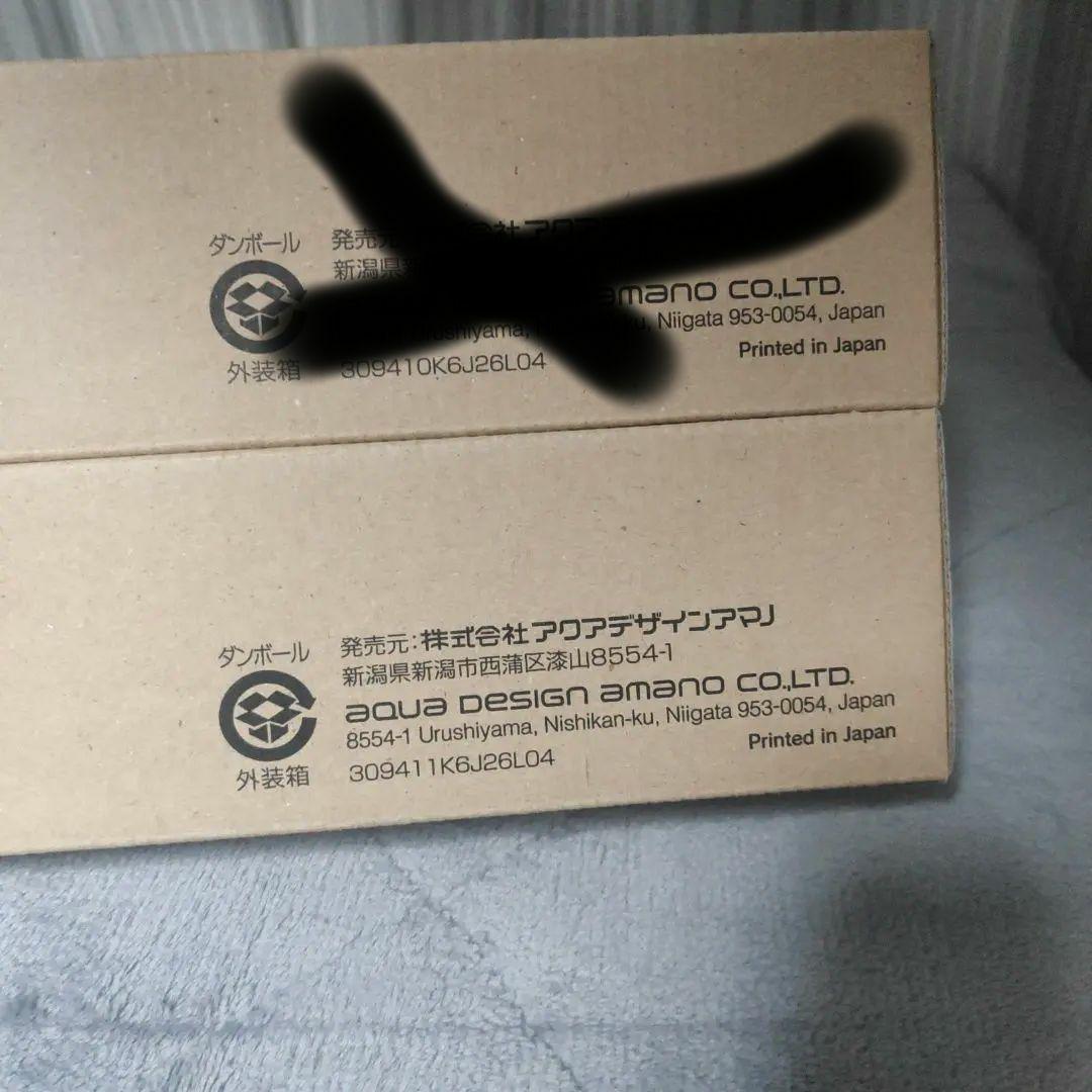 ADA ポスター ハーフオレンジレインボー