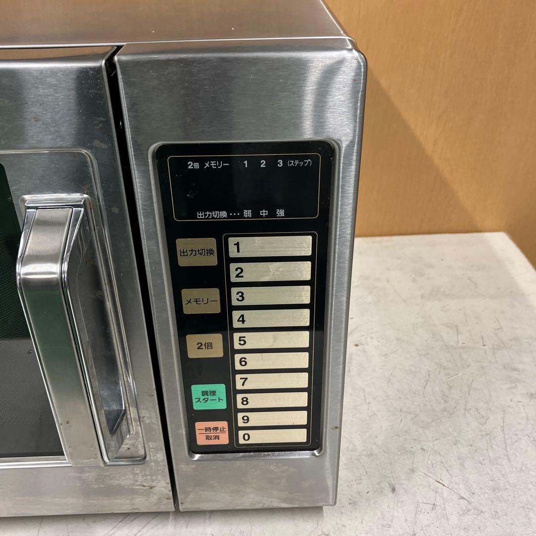 2025年製　パナソニック 業務用電子レンジ 50Hz専用 NE-711GV