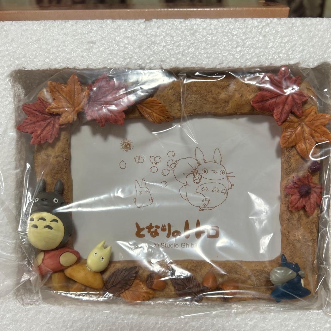 となりのトトロ フォトフレーム 秋 【廃盤品】