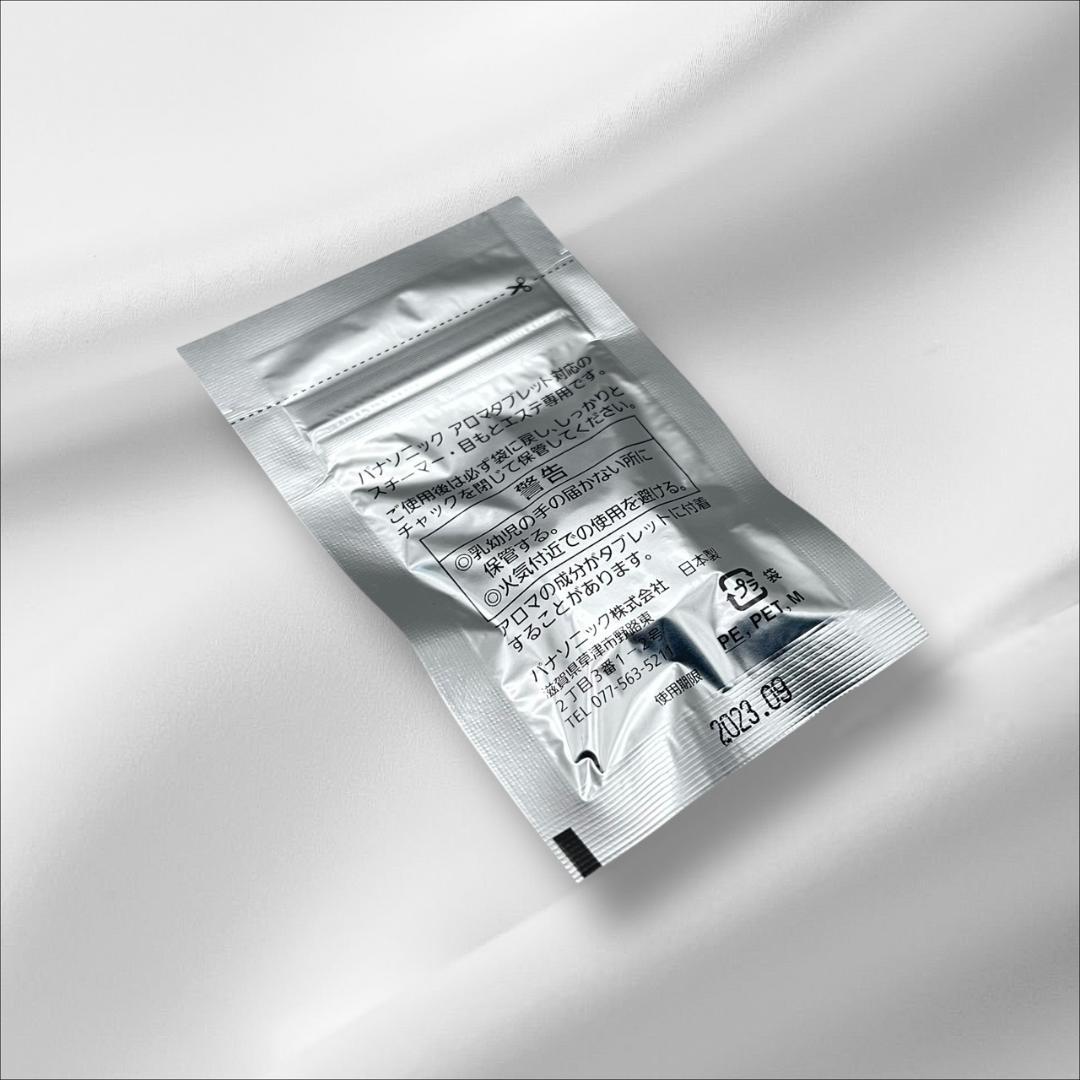 パナソニック nanocare スチーマー EH-SA3B ホワイト