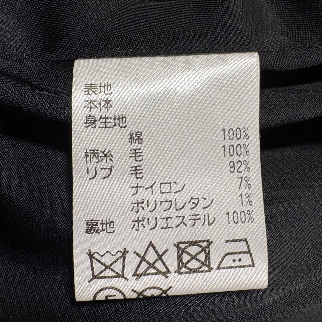 TOKUKO 1er VOL　トクコ　カーディガン　羽織りもの　お花　蝶々　9号