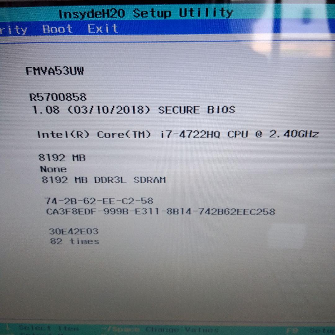 富士通 LIFEBOOK ホワイト ノートPC　AH53/U　中古品
