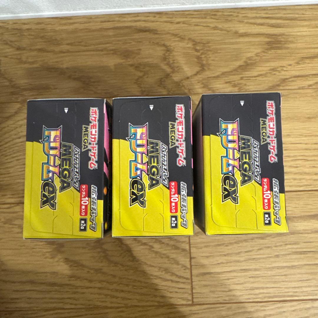 ポケモンカードゲーム MEGAドリームex 3ボックス　シュリンクなし+α