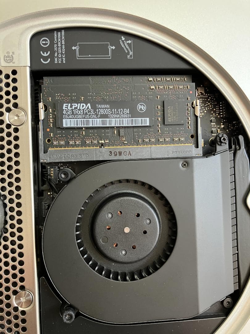 Apple Mac Mini Late 2012 i7 メモリ8ギガ