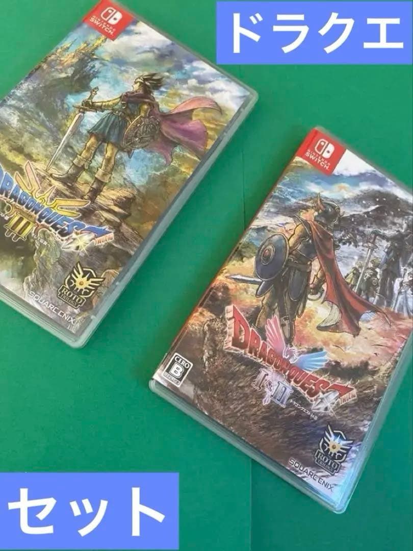 SwitchドラゴンクエストIII & 1&2パッケージ版2本セット