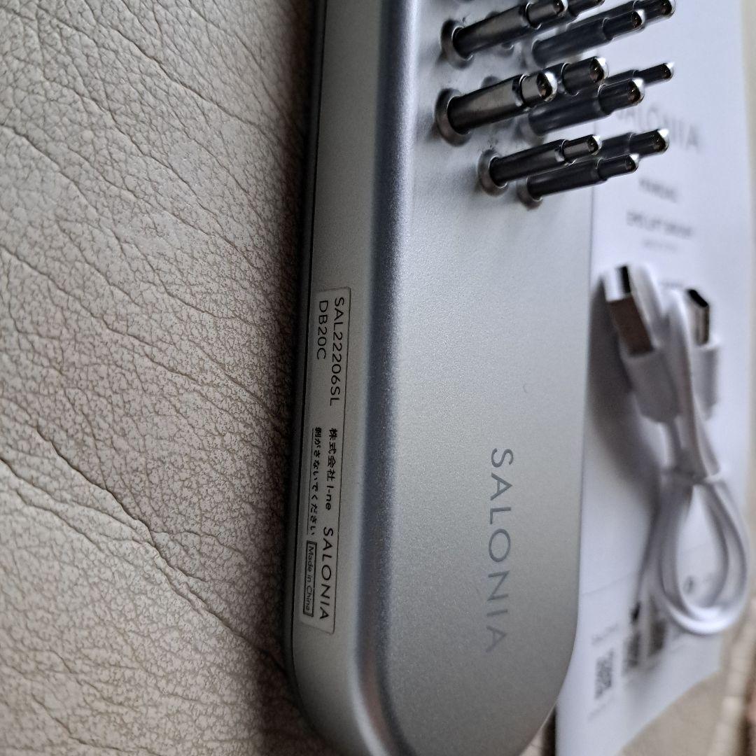 SALONIA EMS LIFT BRUSH 美顔器