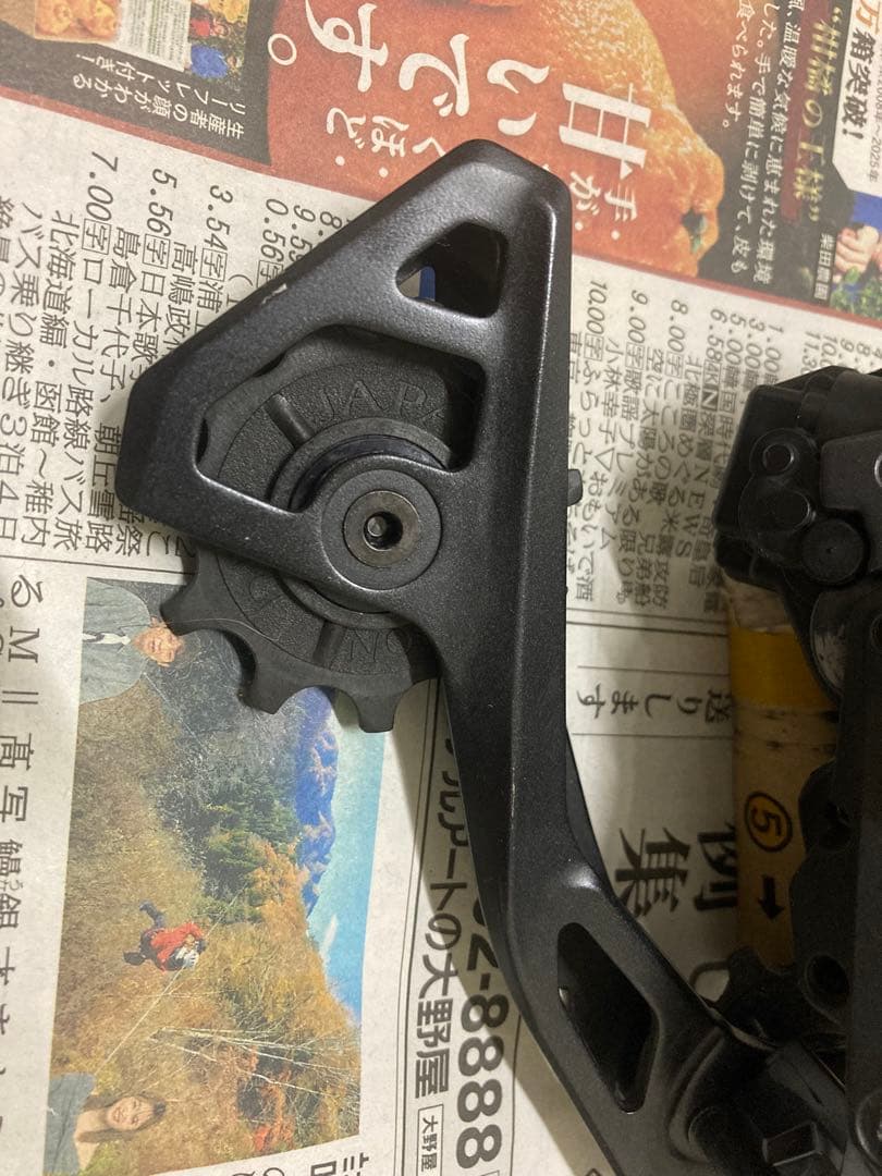 値下げ アルテグラ Di2 R8050 ディレイラーセット