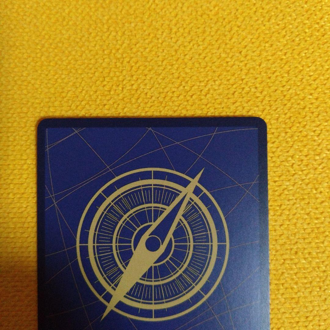 ワンピースカード　ポートガス・D・エースSP op02-013