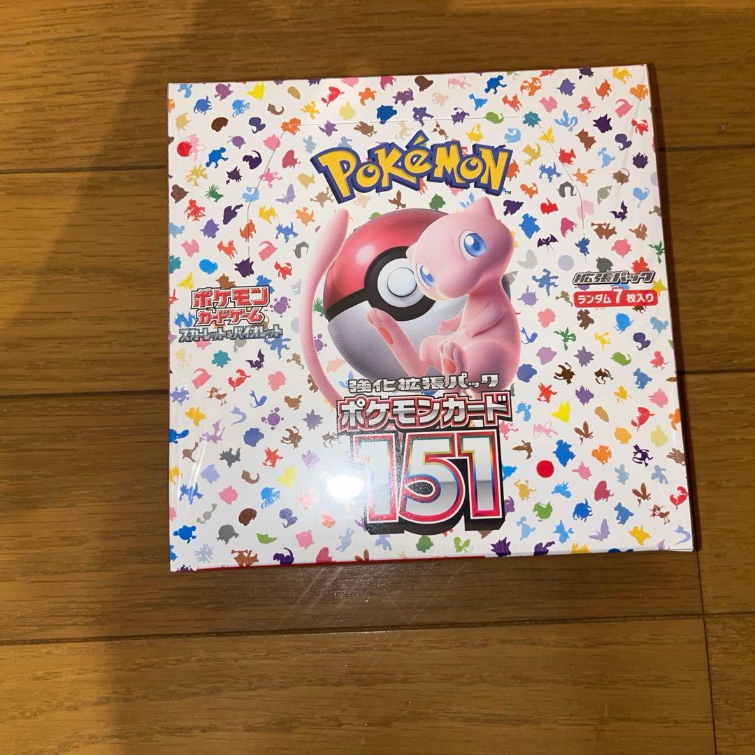 ポケモンカード　151