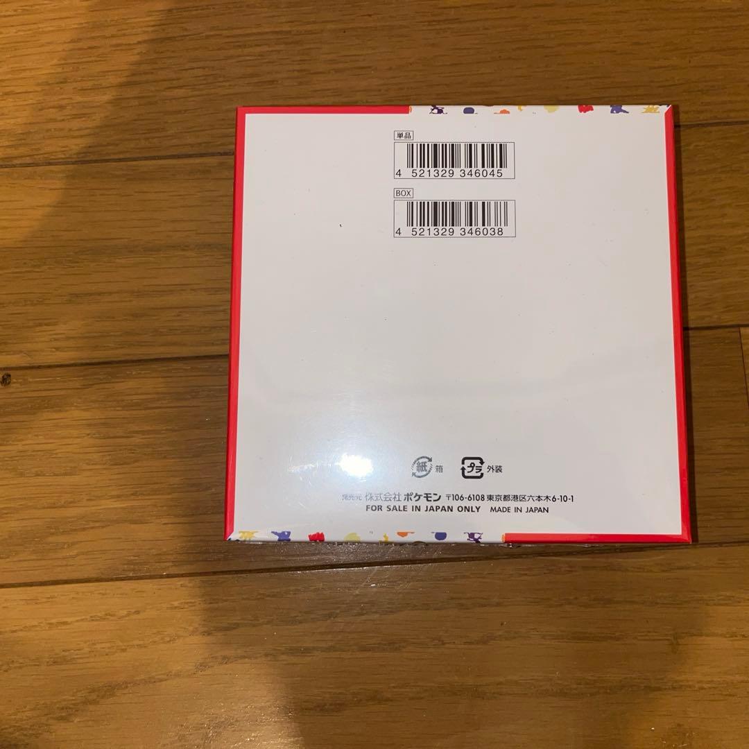 ポケモンカード　151