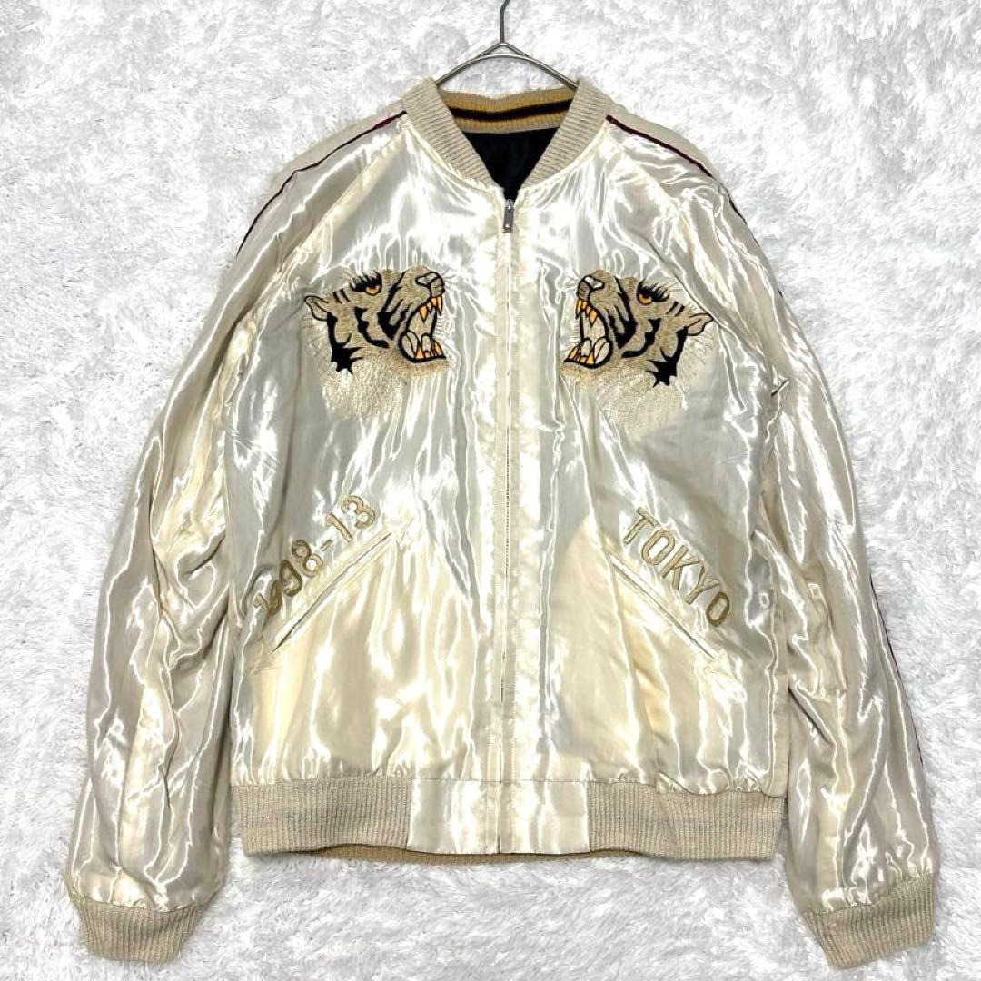 美品✨TAILOR東洋 BEAMS BOY別注 リバーシブルスカジャン 雷門 虎