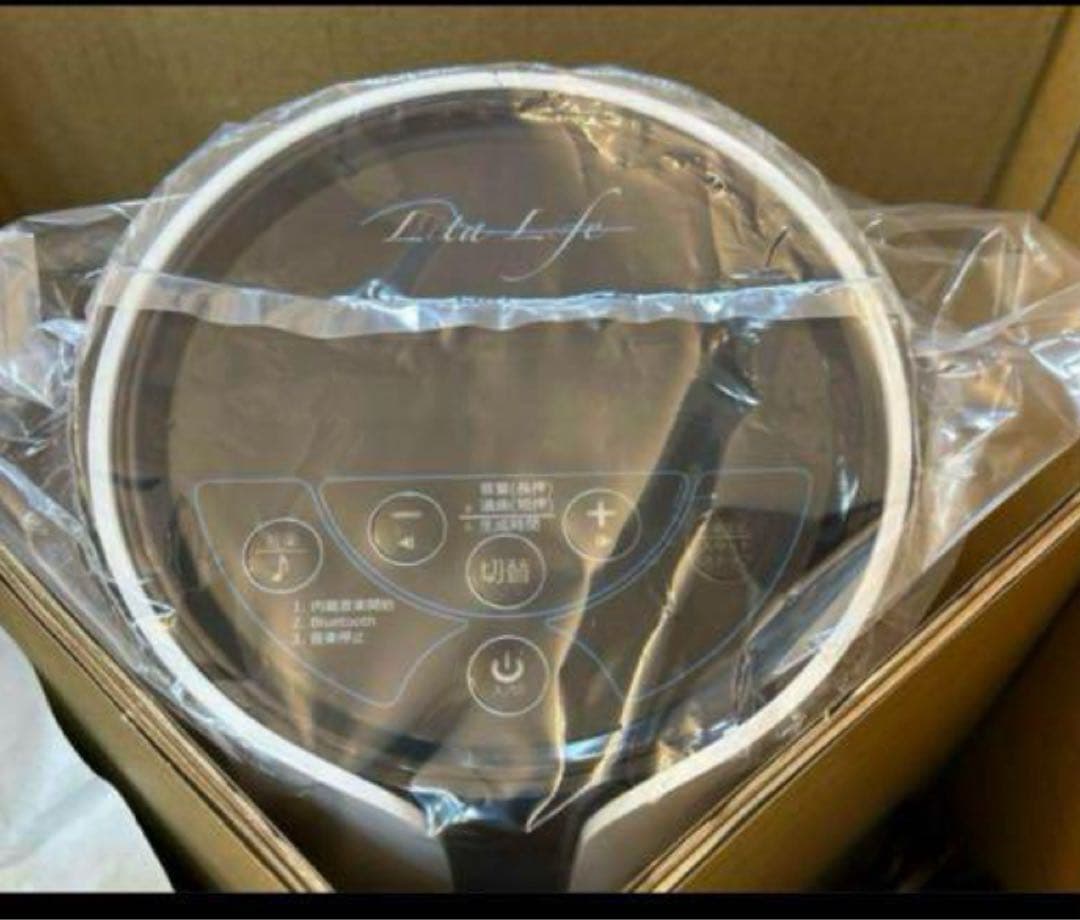 水素風呂　水素発生機　リタライフ