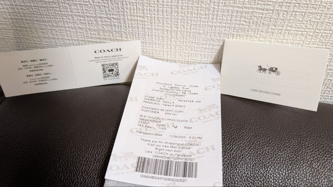 ◇新品未使用COACH キルティング ブラック長財布