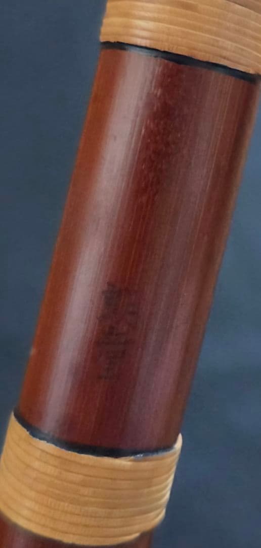 篠笛 朗童管 唄 七本調子