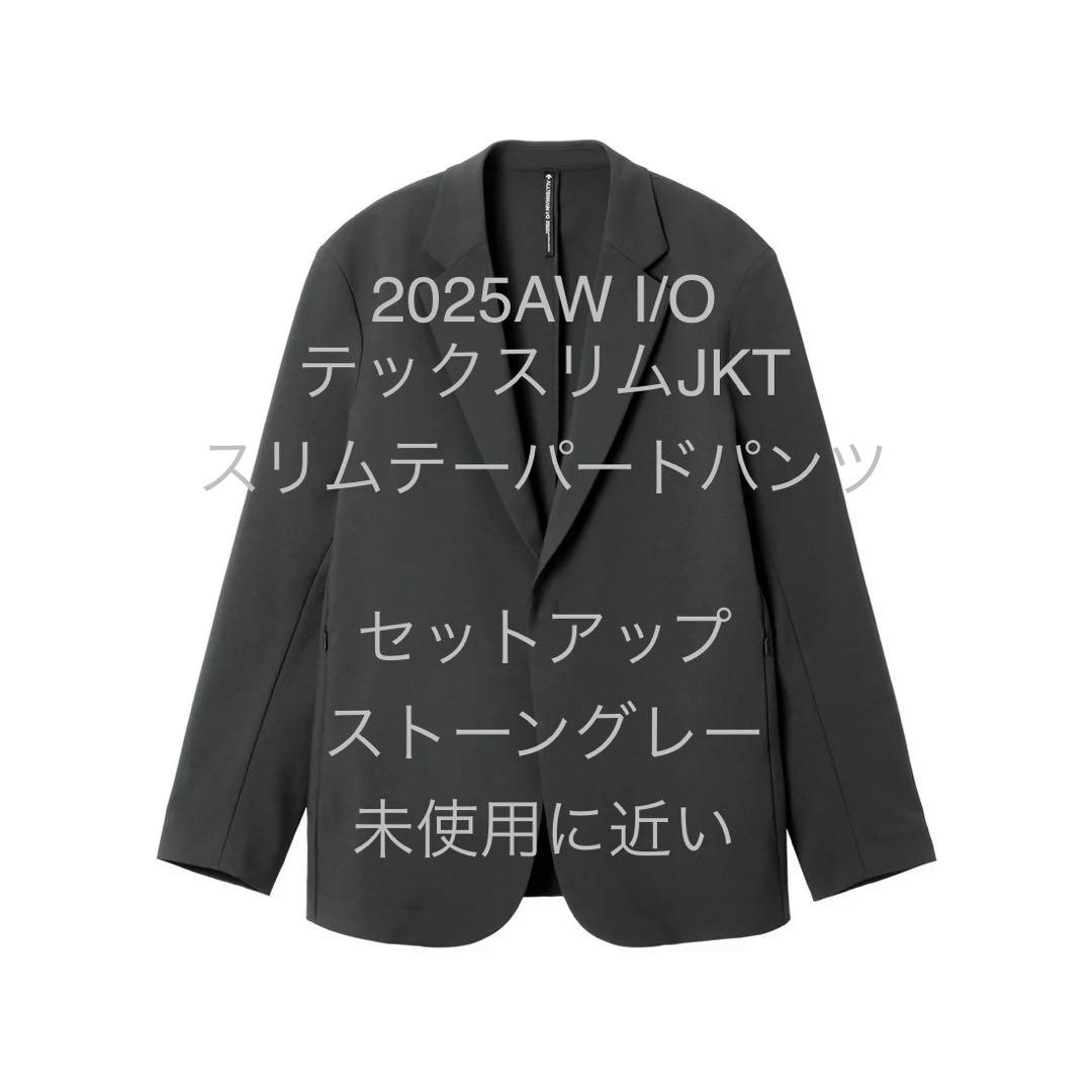 オルテライン 【I/O】テックスリムテーラードジャケット テックスリムパンツ